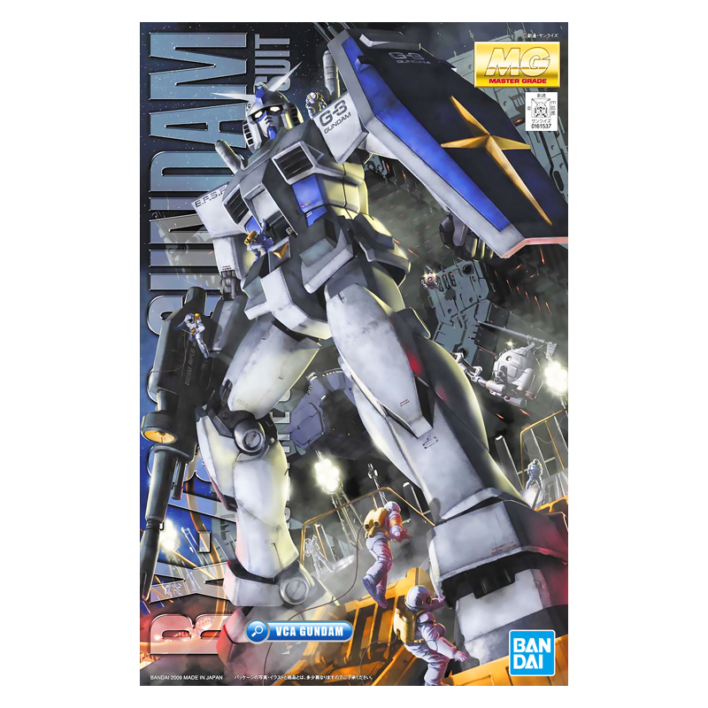 Gundam Gunpla MG 1/100 Rx-78-3 G3 Gundam Ver 2.0